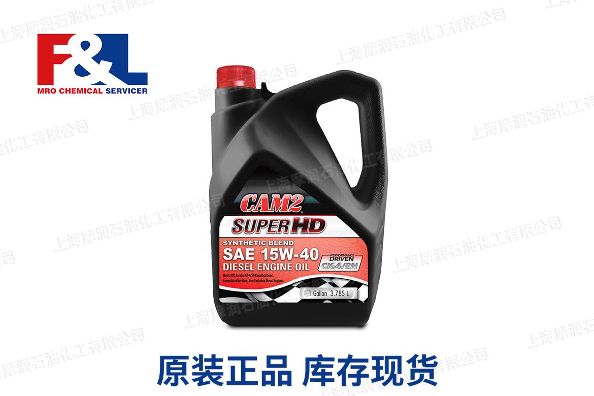 CAM2 Super HD 15W-40 Performance Driven CK-4SN Synthetic Blend Engine Oil